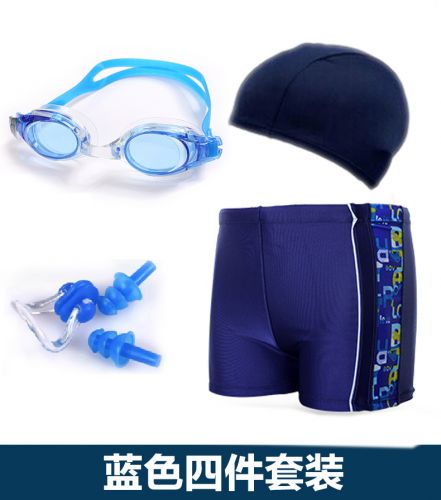 Maillot de bain homme - Ref 2519349