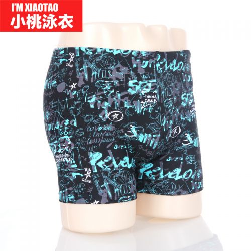 Maillot de bain homme YLSSWIM - Ref 2519382