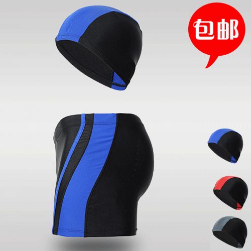 Maillot de bain homme - Ref 2519390