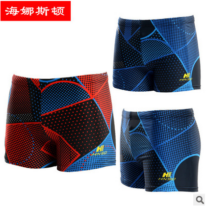 Maillot de bain homme en nylon - Ref 2519420