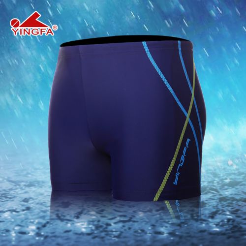 Maillot de bain homme en nylon spandex - Ref 2519471