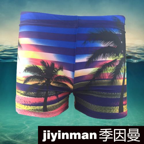 Maillot de bain homme en nylon - Ref 2519489