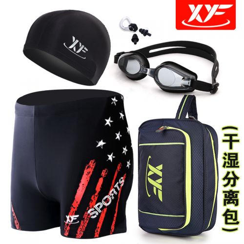 Maillot de bain homme en spandex polyester - Ref 2519521