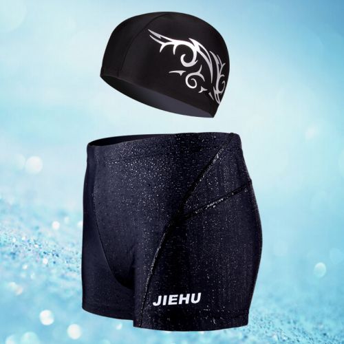 Maillot de bain homme en nylon spandex polyester - Ref 2519522