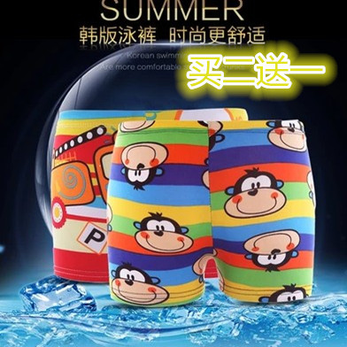 Maillot de bain homme en polyester - Ref 2519553