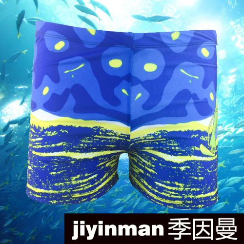 Maillot de bain homme en nylon - Ref 2519583