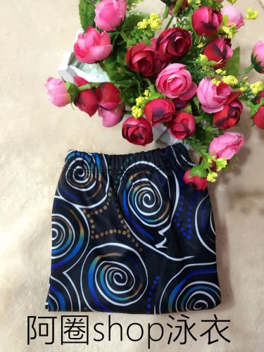 Maillot de bain homme en nylon - Ref 2519637