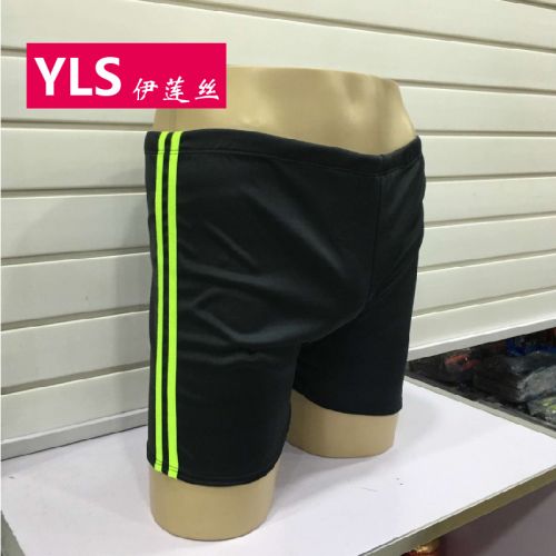 Maillot de bain homme en nylon polyester - Ref 2519687