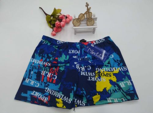 Maillot de bain homme 69SEXYAMPNICE - Ref 2519770