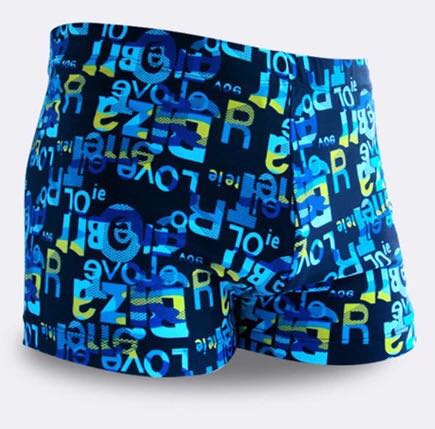 Maillot de bain homme - Ref 2519826