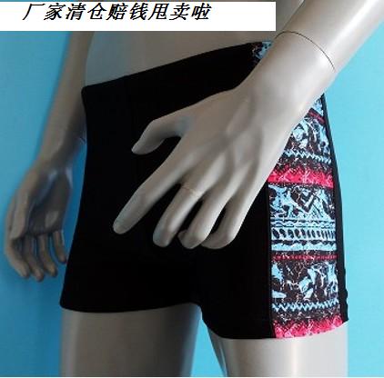 Maillot de bain homme en polyester - Ref 2519876