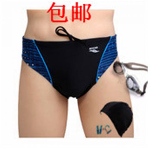 Maillot de bain homme en nylon spandex polyester - Ref 2519916