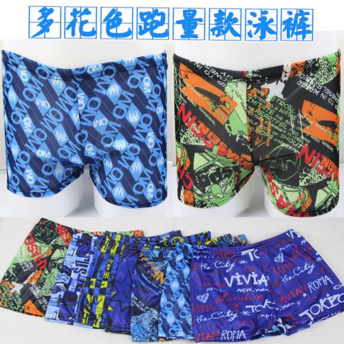 Maillot de bain homme - Ref 2519986