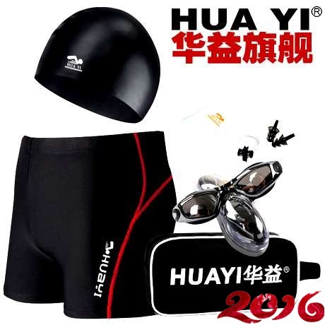 Maillot de bain homme - Ref 2520028