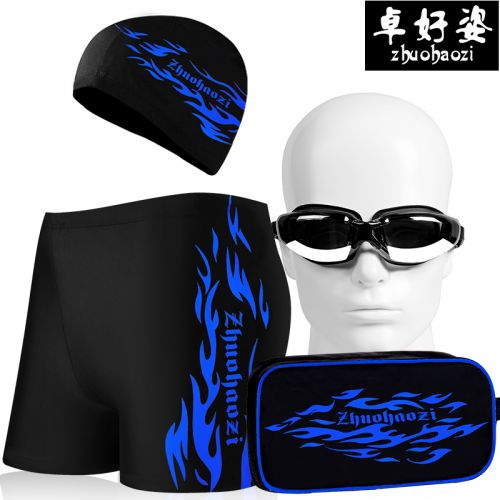 Maillot de bain homme - Ref 2520121