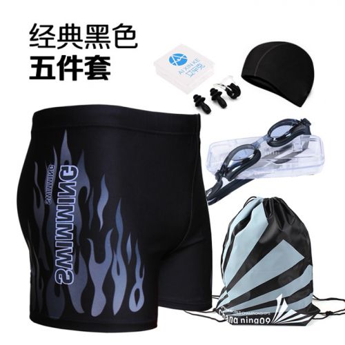 Maillot de bain homme AIXINKE en nylon spandex - Ref 2520136