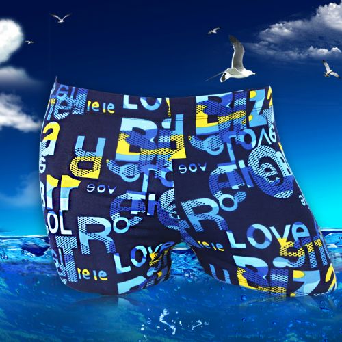 Maillot de bain homme en polyester - Ref 2520773