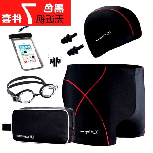 Maillot de bain homme en nylon spandex - Ref 2520853