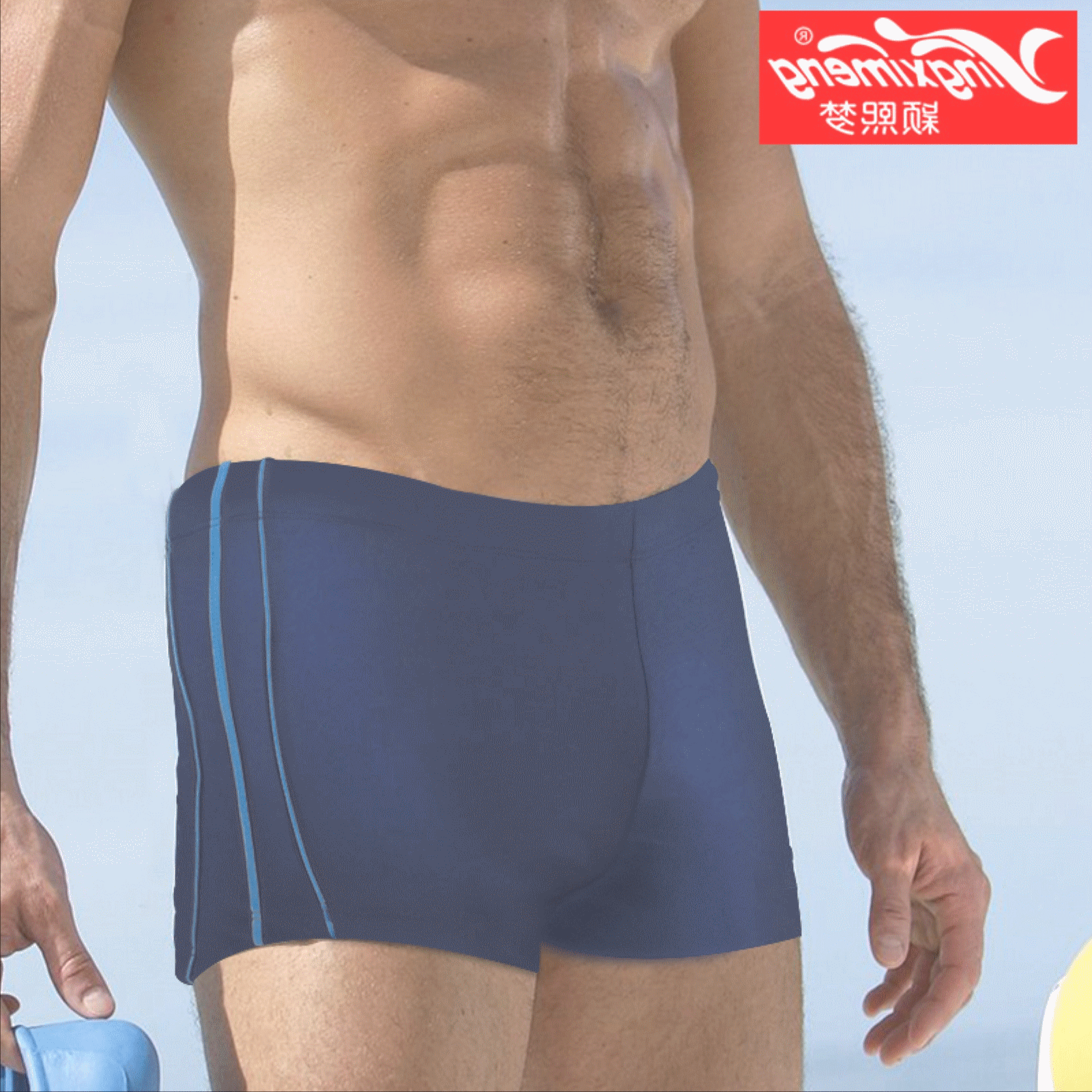 Maillot de bain homme en spandex polyester - Ref 2521167