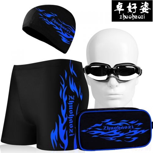 Maillot de bain homme - Ref 2521175