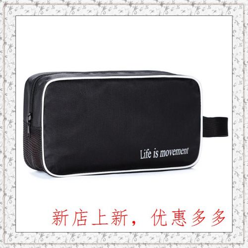 Maillot de bain homme en nylon spandex - Ref 2521187