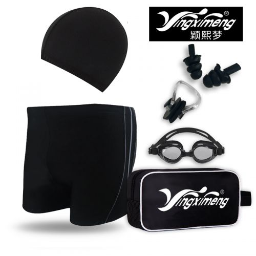 Maillot de bain homme en spandex polyester - Ref 2521295