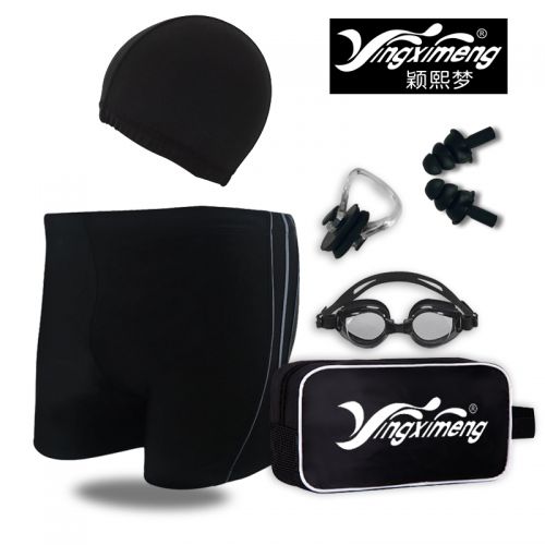 Maillot de bain homme en spandex polyester - Ref 2521296