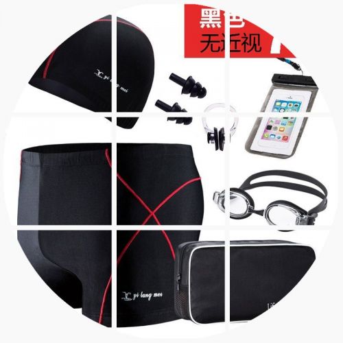 Maillot de bain homme en nylon spandex - Ref 2521305