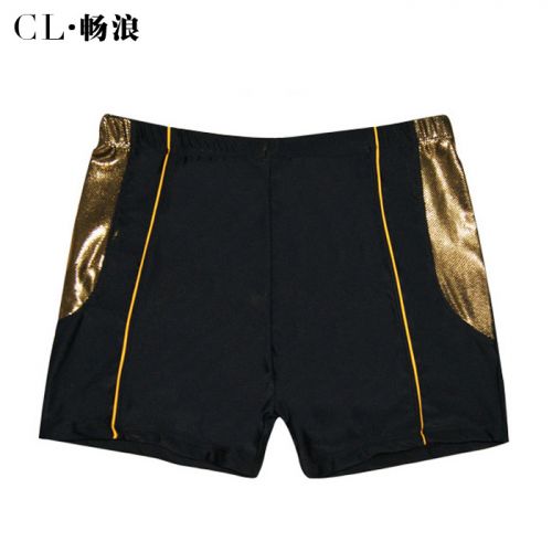 Maillot de bain homme - Ref 2521306