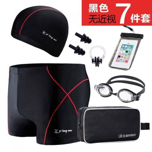 Maillot de bain homme en nylon spandex - Ref 2521472