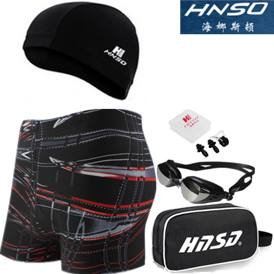 Maillot de bain homme en polyester - Ref 2521481