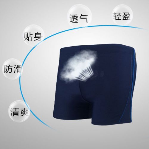 Maillot de bain homme en spandex polyester - Ref 2521599