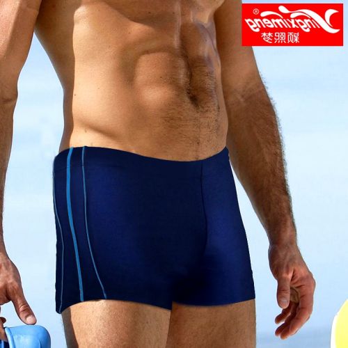 Maillot de bain homme en spandex polyester - Ref 2521609