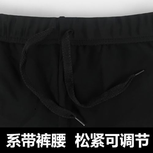 Maillot de bain homme en spandex polyester - Ref 2521614