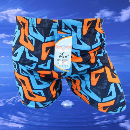 Maillot de bain homme en polyester - Ref 2521731