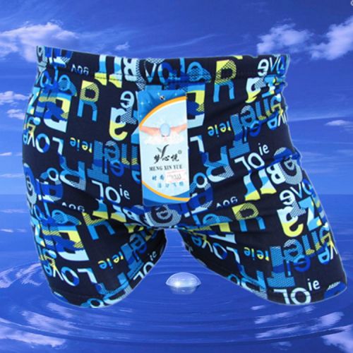 Maillot de bain homme en polyester - Ref 2521738