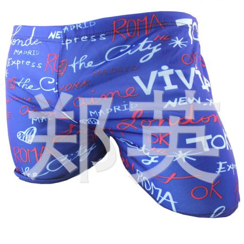 Maillot de bain homme en polyester - Ref 2521770