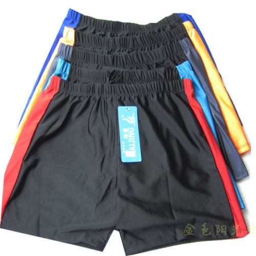 Maillot de bain homme - Ref 2521789