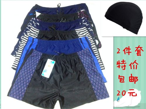 Maillot de bain homme en nylon spandex - Ref 2521812