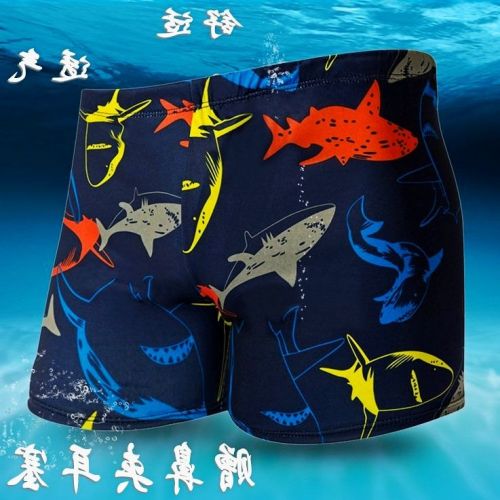 Maillot de bain homme en spandex polyester - Ref 2521870