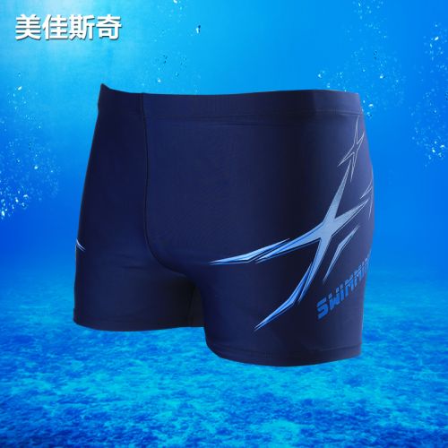 Maillot de bain homme - Ref 2521984