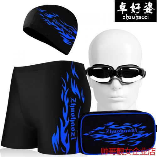 Maillot de bain homme - Ref 2522038