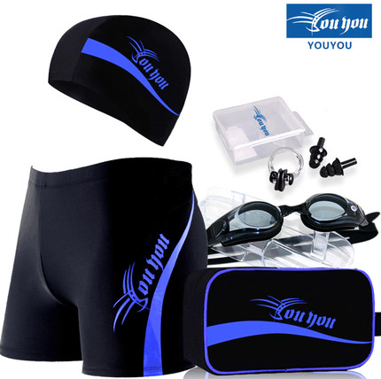 Maillot de bain homme en nylon spandex polyester - Ref 2522063