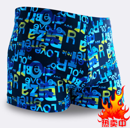 Maillot de bain homme - Ref 2522068