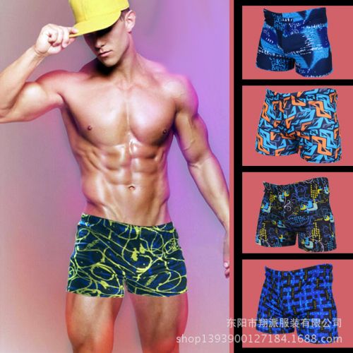 Maillot de bain homme en polyester - Ref 2522349