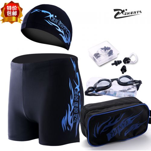 Maillot de bain homme en polyester - Ref 2522353