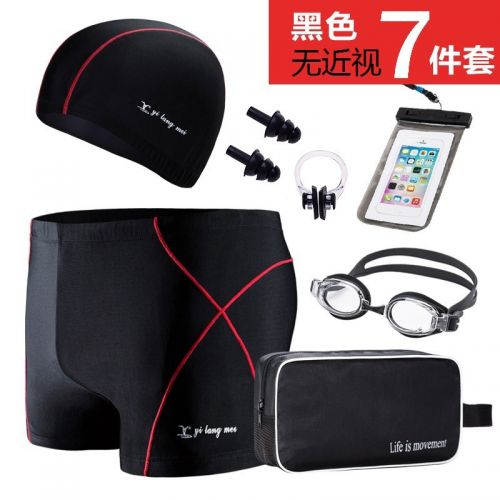 Maillot de bain homme en nylon spandex - Ref 2522395