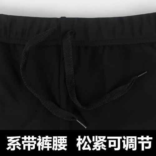 Maillot de bain homme en spandex polyester - Ref 2522432