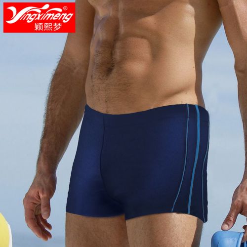 Maillot de bain homme en spandex polyester - Ref 2522445