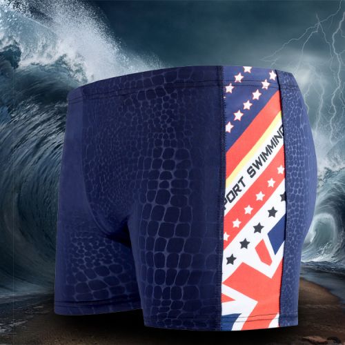 Maillot de bain homme en nylon - Ref 2522506